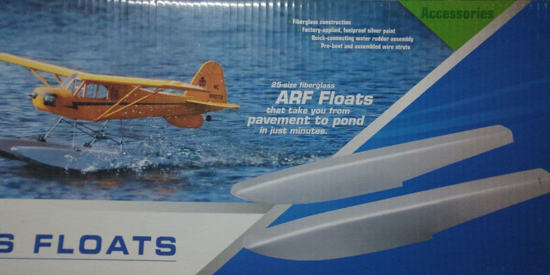 DHCビーバー25e水上機