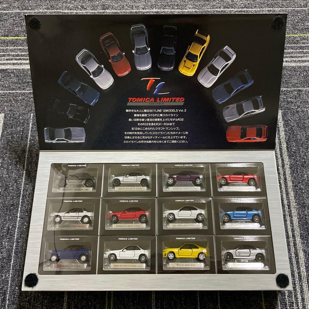 トミカ リミテッド スカイライン 12台セット R31-R34