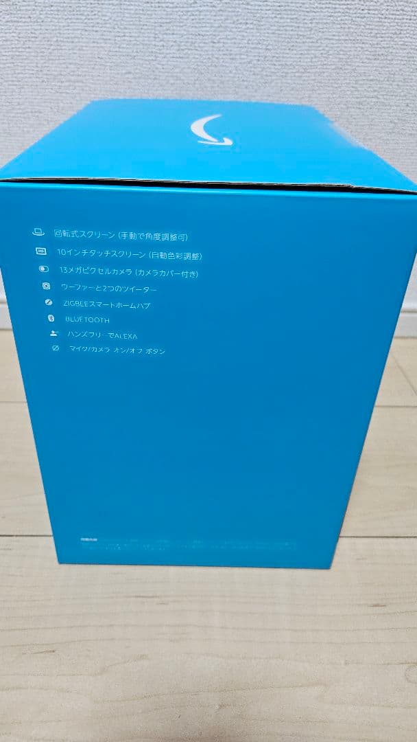 Echo Show 10 ホワイト　エコーショー Amazon