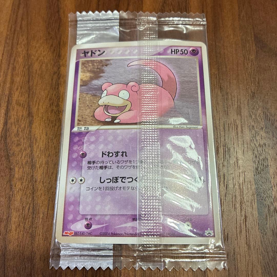 ポケモンカード meiji 明治 6枚セット