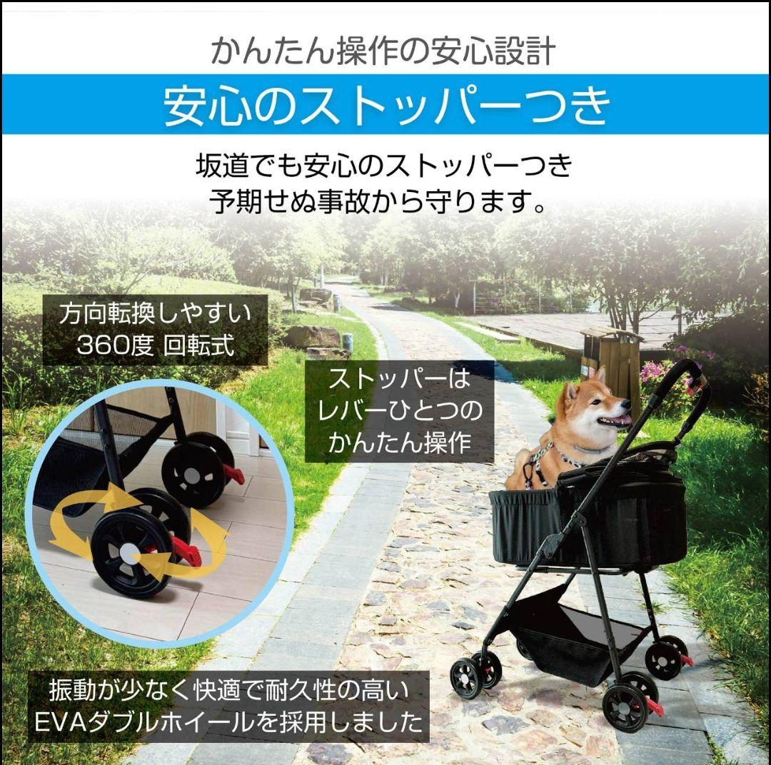 ペットカート ペットバギー 分離型 折りたたみ式 組み立て簡単