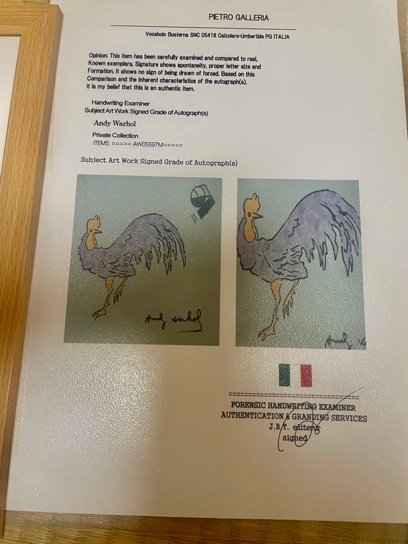 アンディウォーホル鑑定書