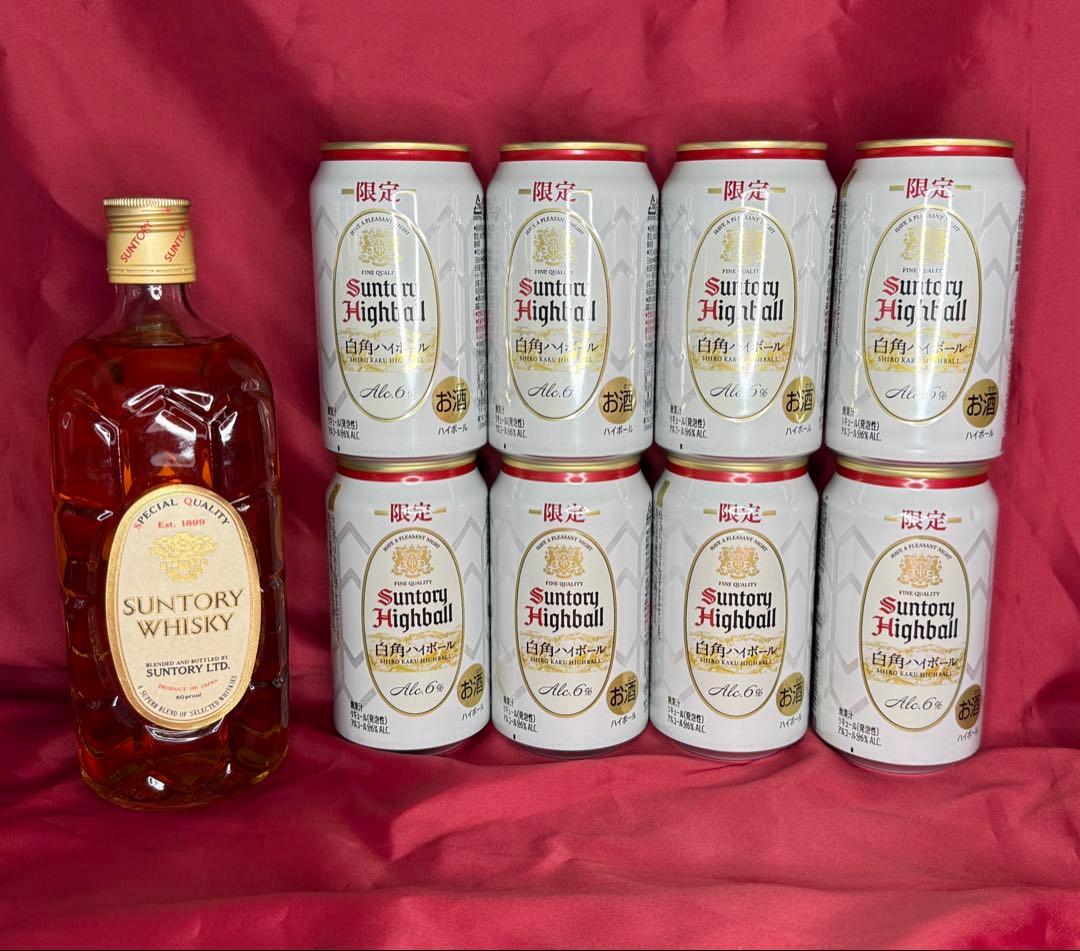 白角（1993年頃）+白角缶8本