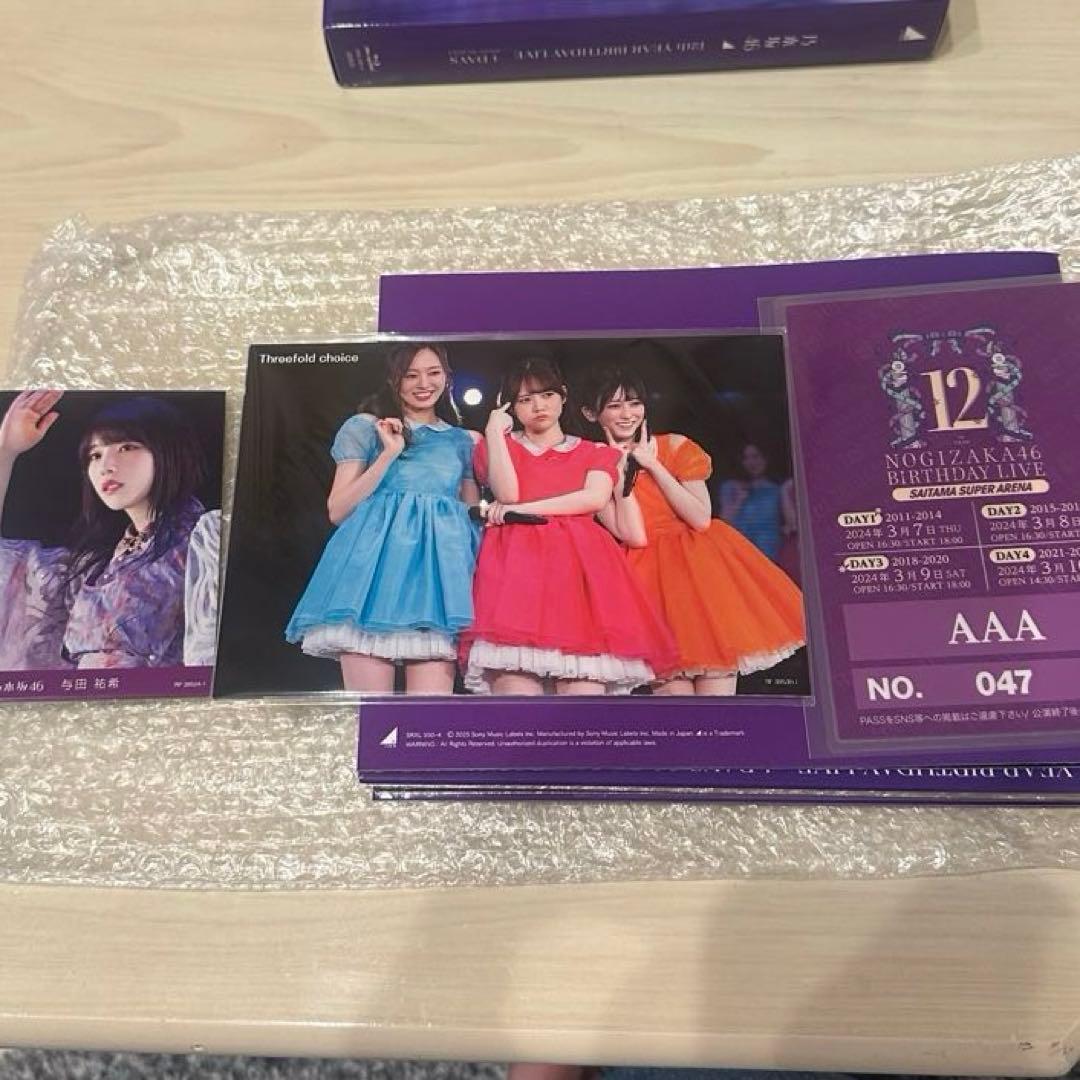 乃木坂46 12th バスラ BluRay 【完全生産限定豪華盤】