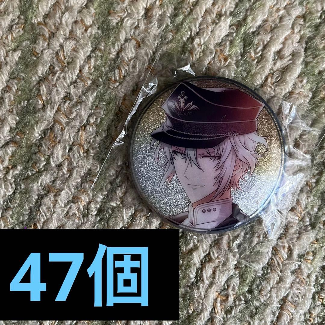 八乙女楽　缶バッジ　47個　記念日　2020年　アイナナ　TRIGGER