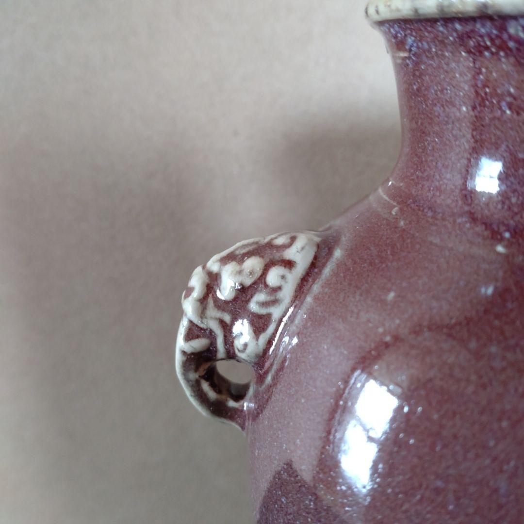 均窯花入　象耳付花入　16代永楽善五郎 　永楽即全　共箱