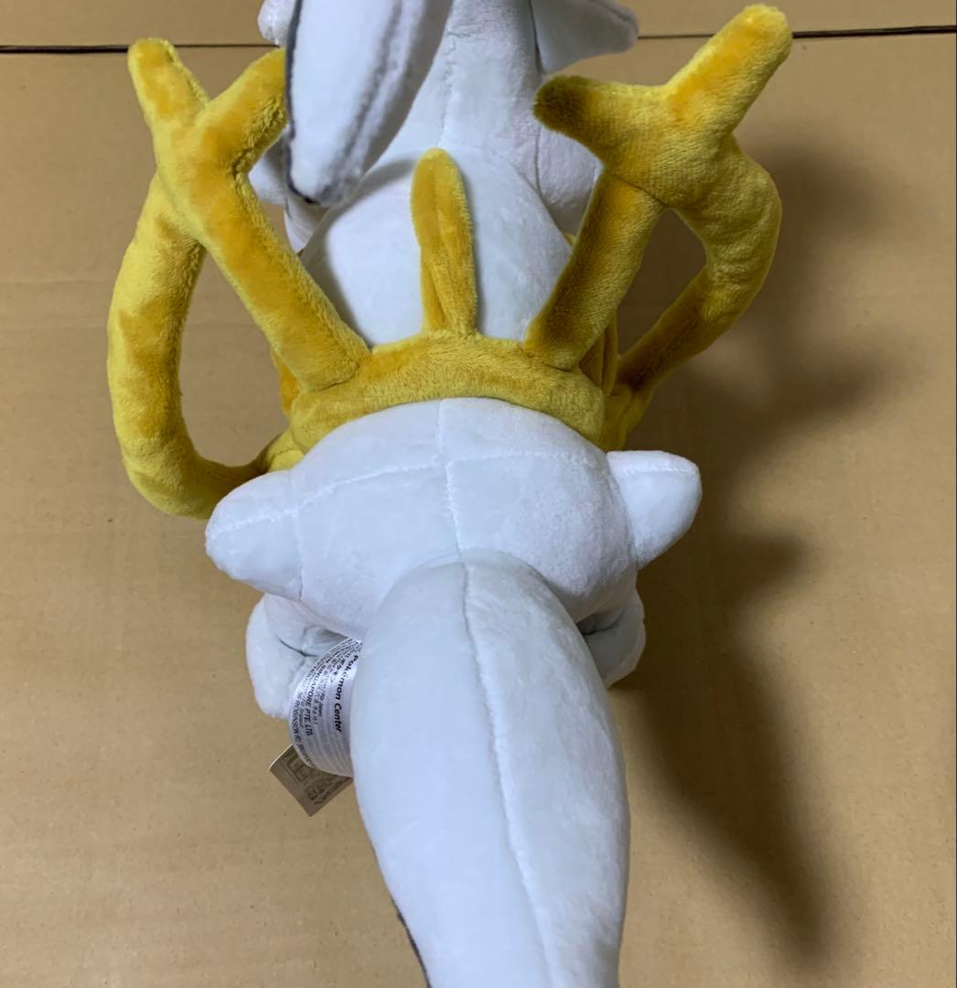 ポケモンセンター　アルセウス　ぬいぐるみ