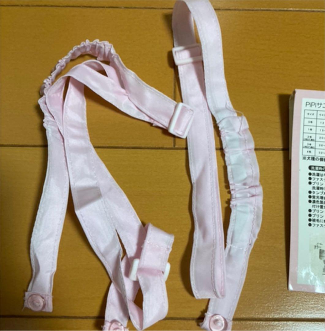 未使用  pipiDogs ワンちゃん用サニタリーパンツ4号　確認用です