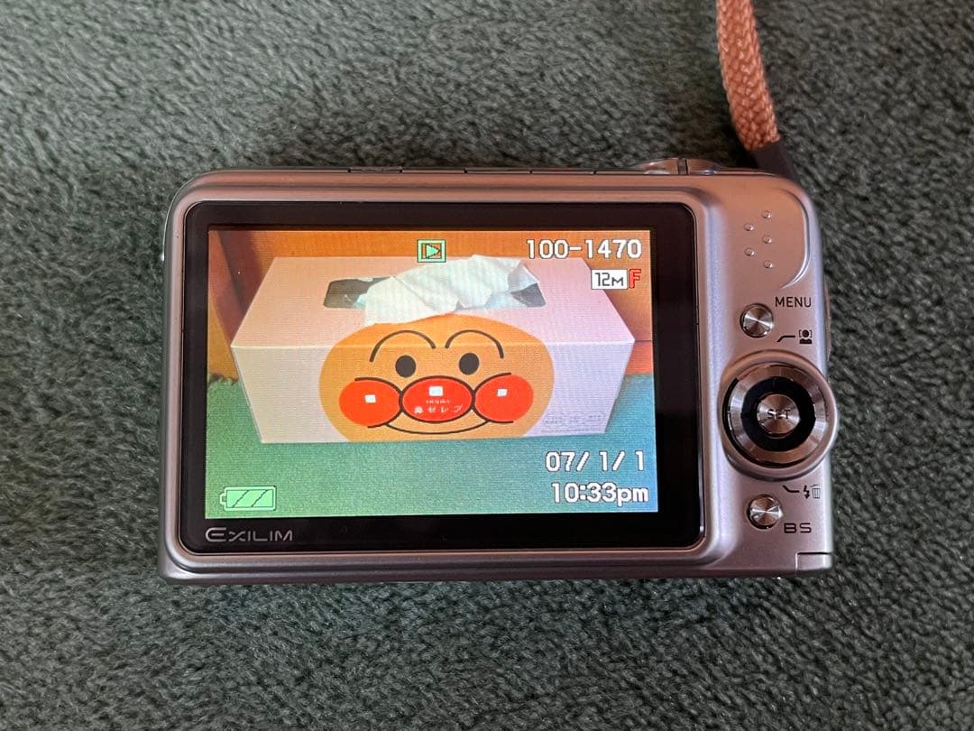 カシオ CASIO EXILIM ZOOM EX-Z1200　デジタルカメラ