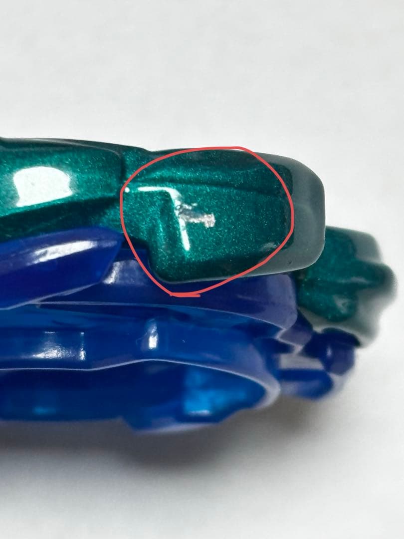 【希少・一度のみ使用】エアロペガサス 3-70A ベイブレードX アプリ限定景品