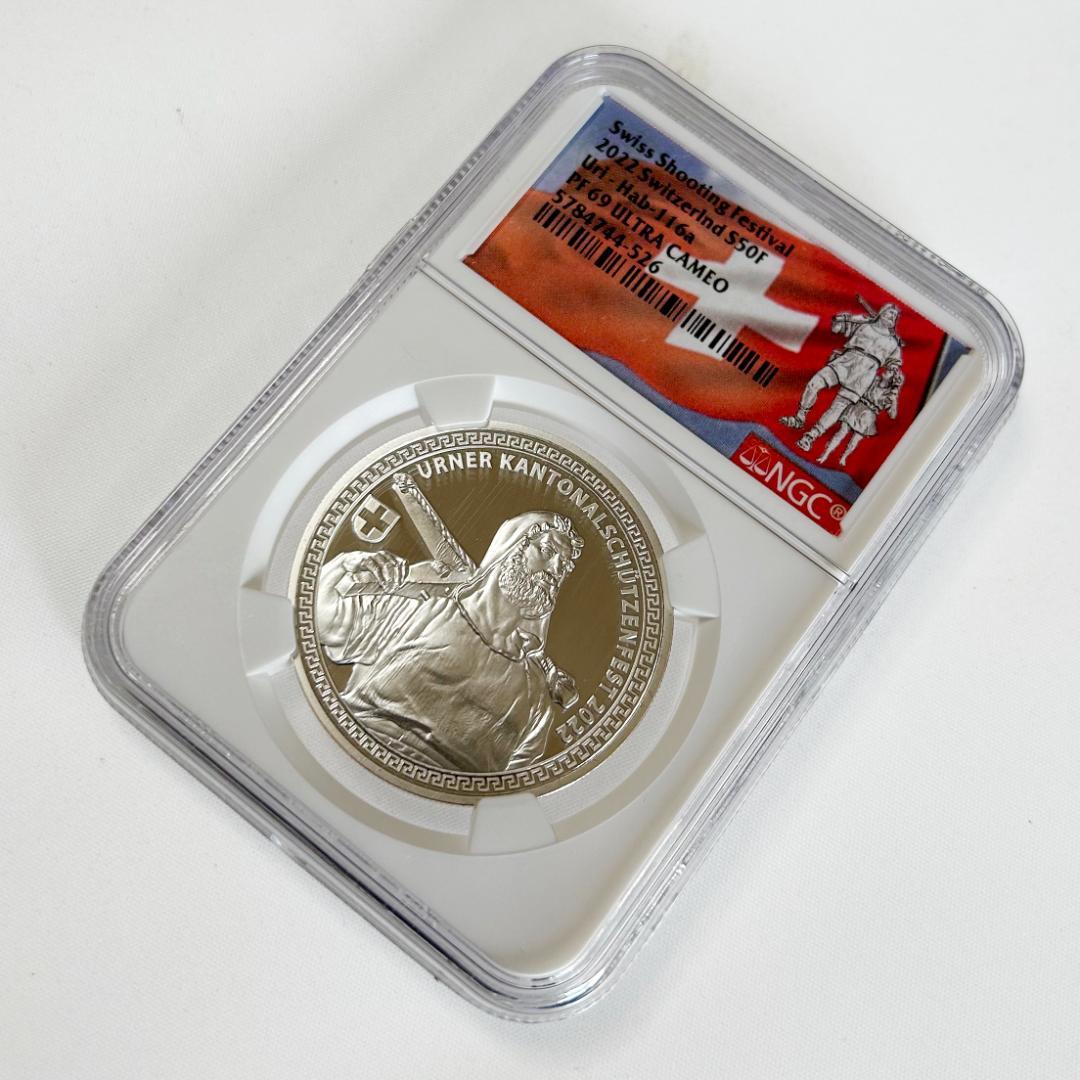 2022年スイス射撃祭NGC PF69ウルトラカメオ5784744-526