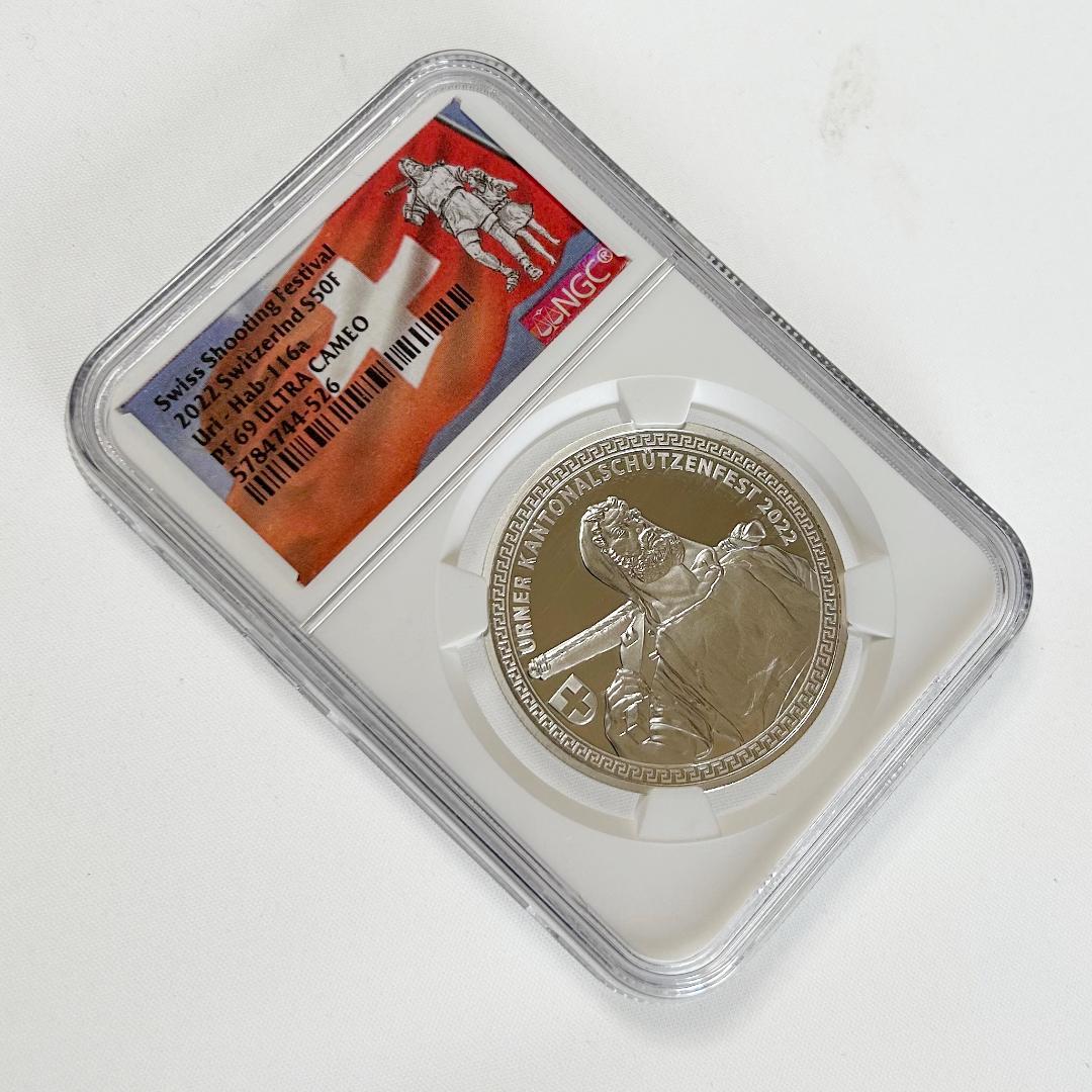 2022年スイス射撃祭NGC PF69ウルトラカメオ5784744-526