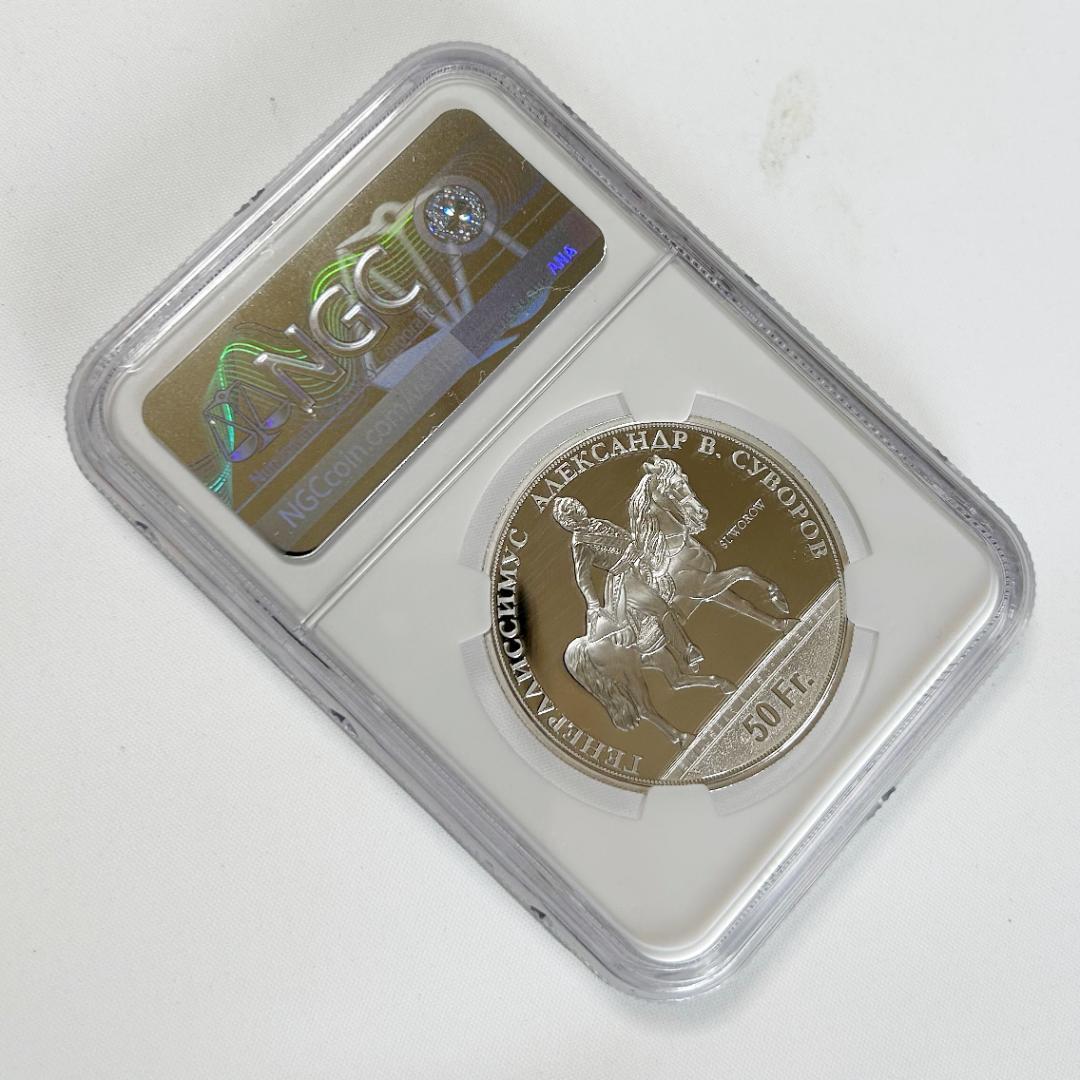 2022年スイス射撃祭NGC PF69ウルトラカメオ5784744-526