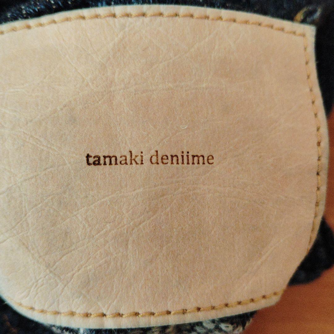 tamaji niimeタマキニイメ　インディゴデニム