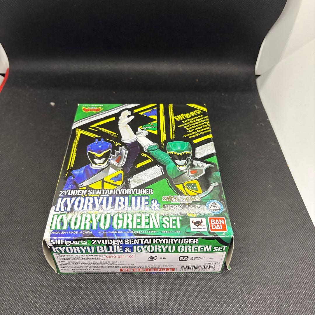 SHFiguarts 獣電戦隊キョウリュウジャー ブルー　グリーン　セット