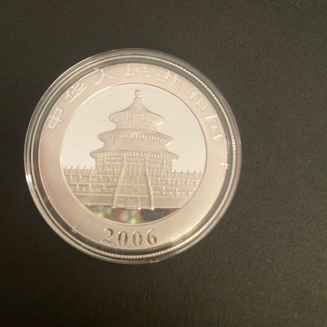 2006パンダ銀貨　10元中華人民共和国