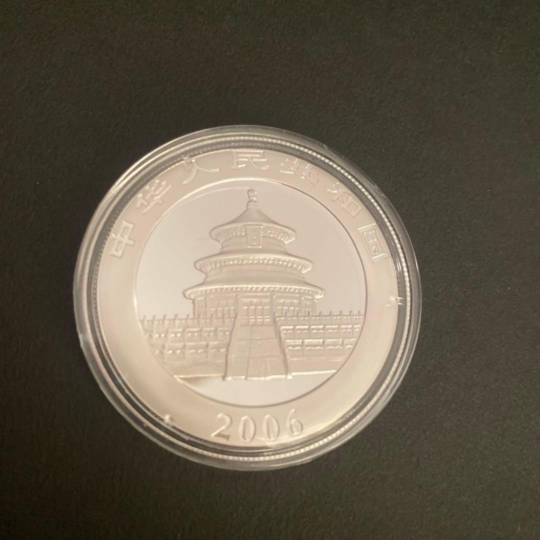 2006パンダ銀貨　10元中華人民共和国