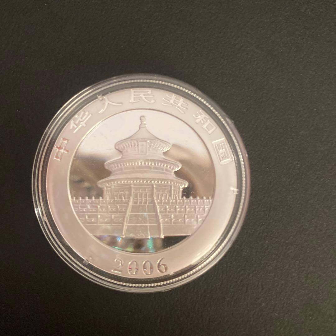 2006パンダ銀貨　10元中華人民共和国