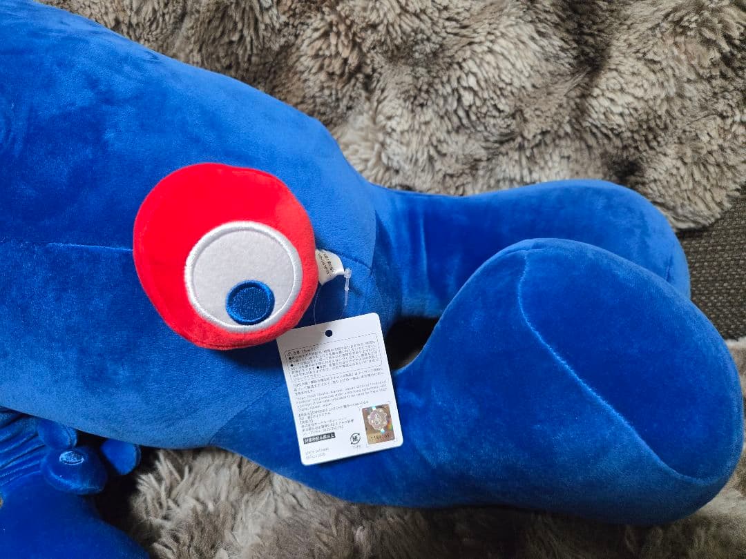 ミャクミャク　くじ　一等