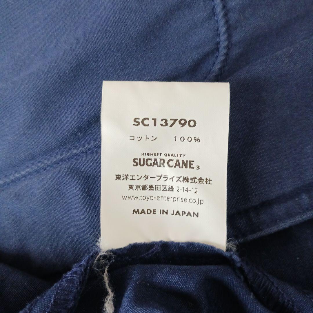 【40】SUGAR CANE シュガーケーン ドリズラー スポーツ ジャケット