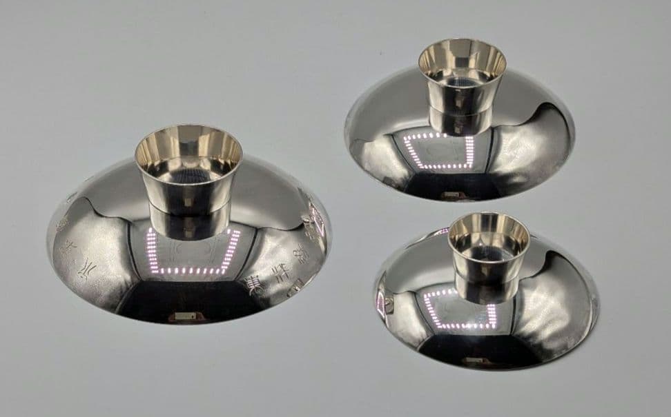 純銀　三重盃　尚美堂　純銀刻印あり　永年勤続記念