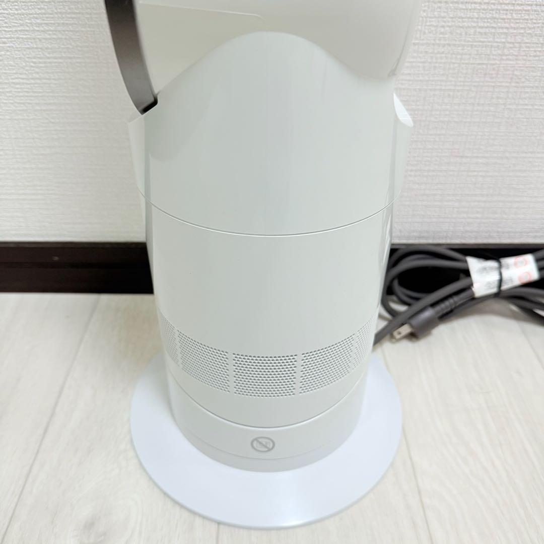 【極美品】Dyson AM09 冷暖房対応 動作確認済み