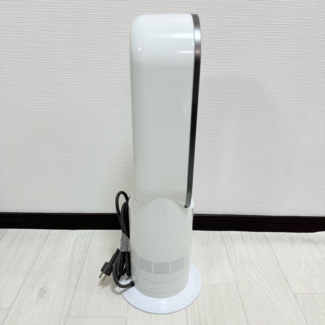 【極美品】Dyson AM09 冷暖房対応 動作確認済み