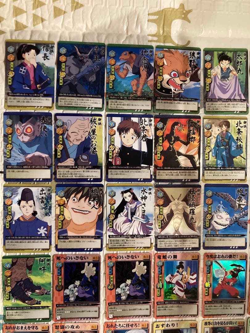 巫法札合戦 犬夜叉 トレーディングカード 82枚セット