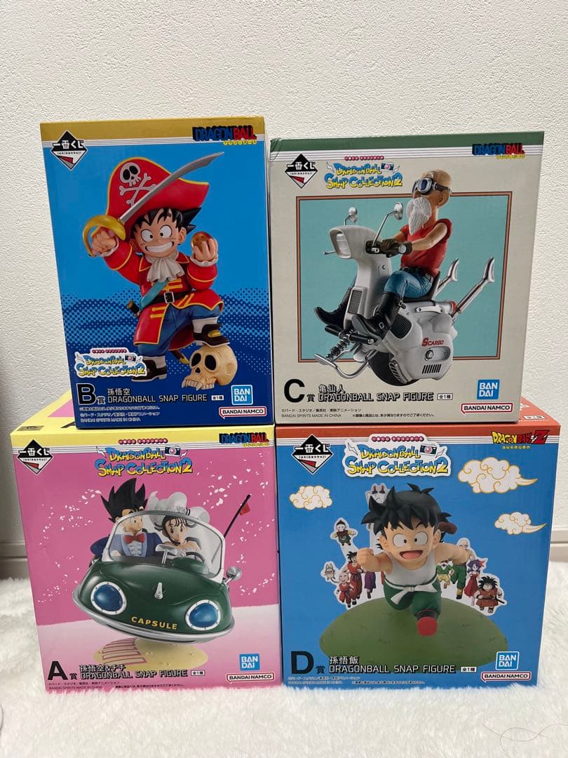 一番くじドラゴンボール〜snap collection2 A B C D賞
