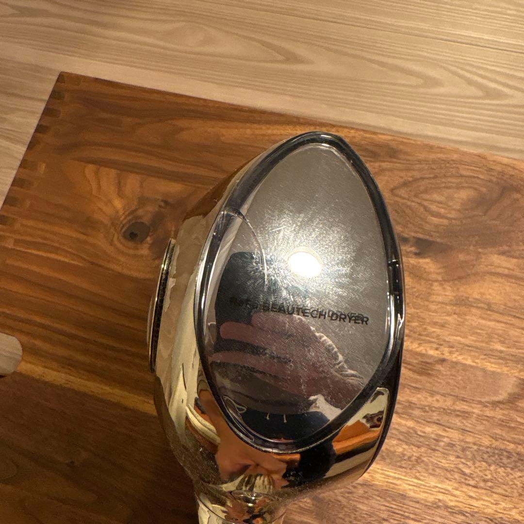 断*い様 MTG REFAリファビューテック ドライヤーRE-AB03A