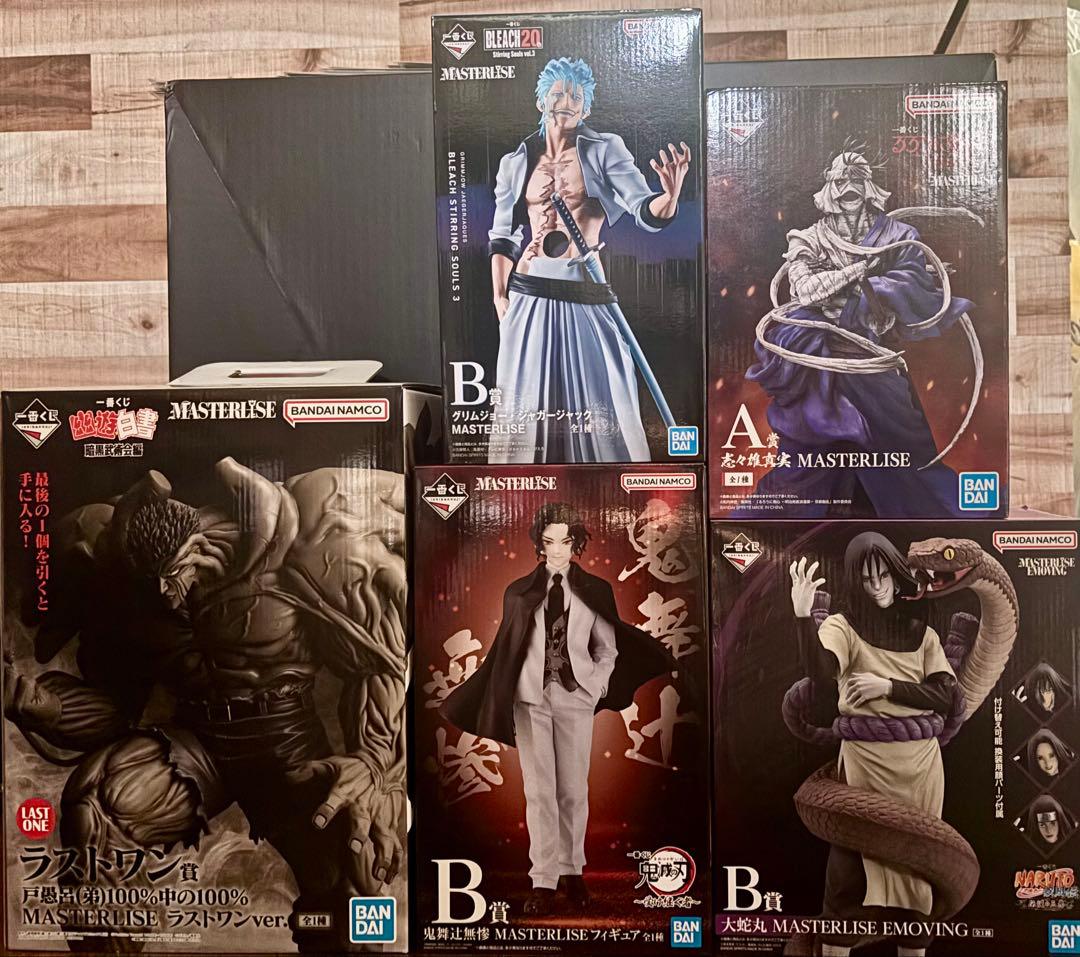 一番くじ　人気悪役キャラ５点セット　志々雄真実や戸愚呂弟など