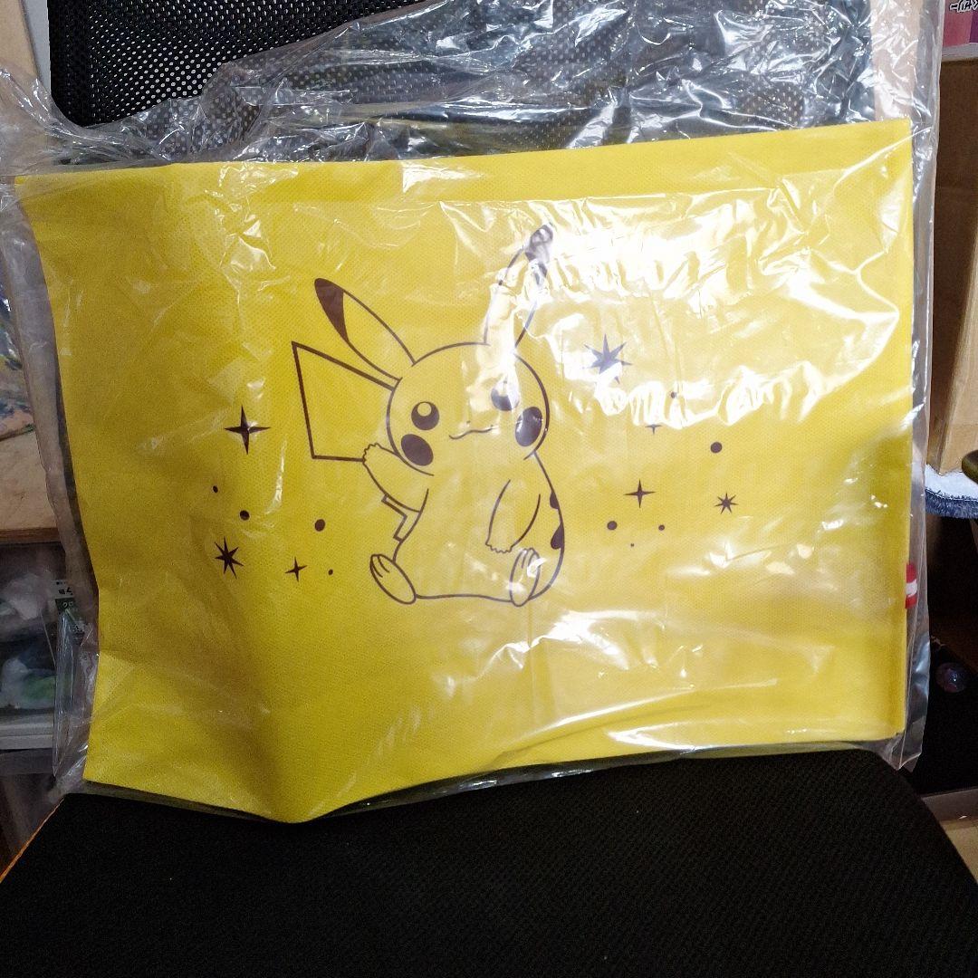 新品　タグ付き　ポケモンセンター　ロコン　アローラロコン　ふわふわ　ぬいぐるみ