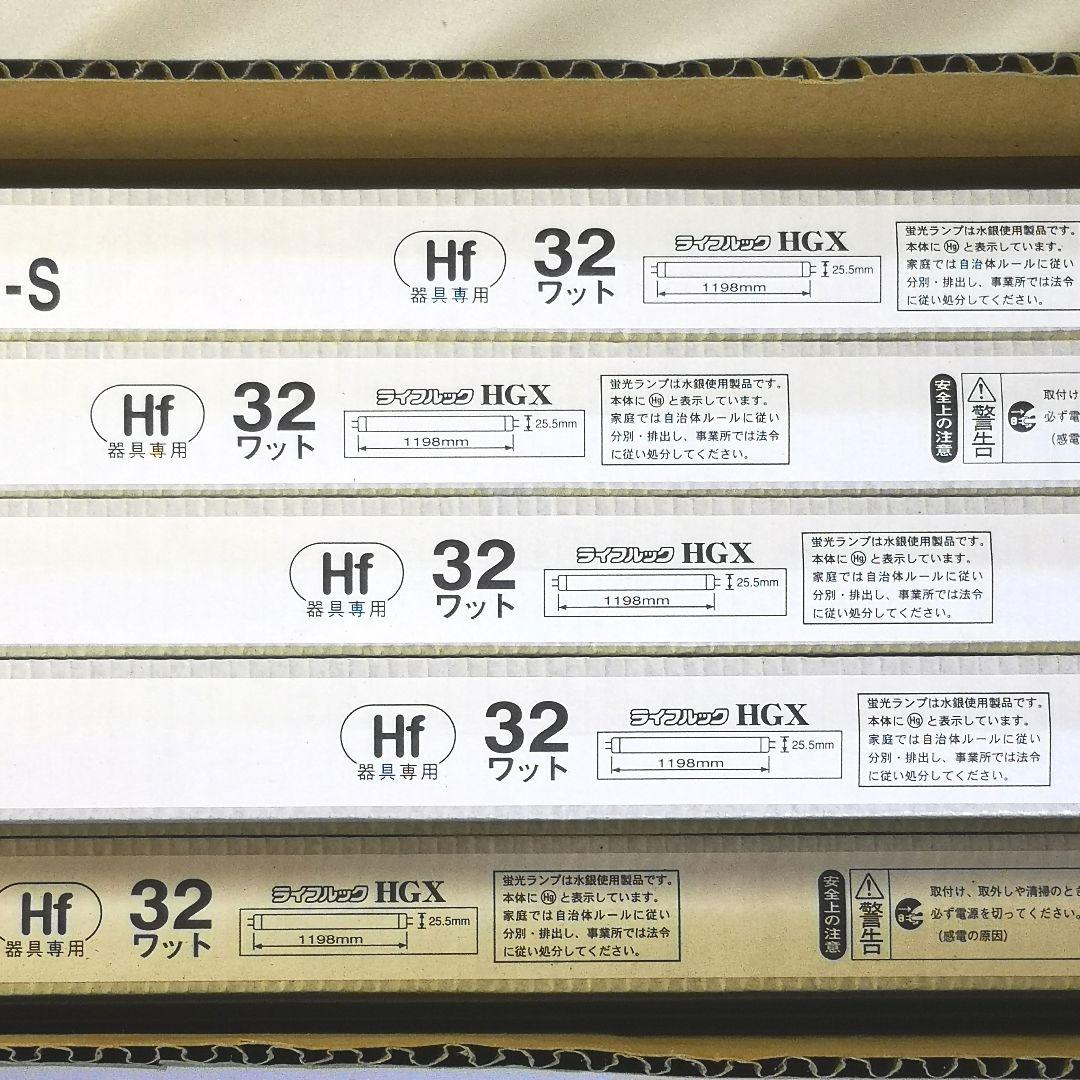 NEC Hf蛍光ランプ FHF32EX-D-HX-S 3波長形昼光色 19本