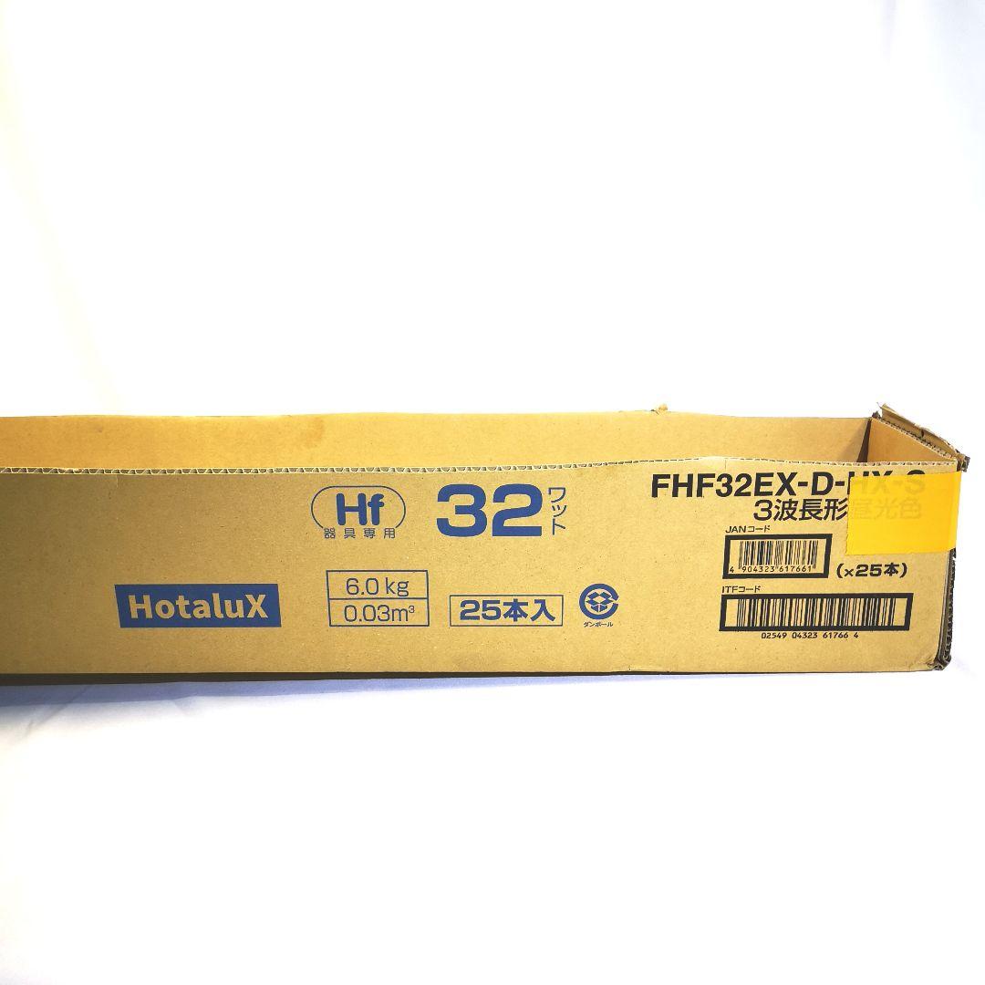 NEC Hf蛍光ランプ FHF32EX-D-HX-S 3波長形昼光色 19本