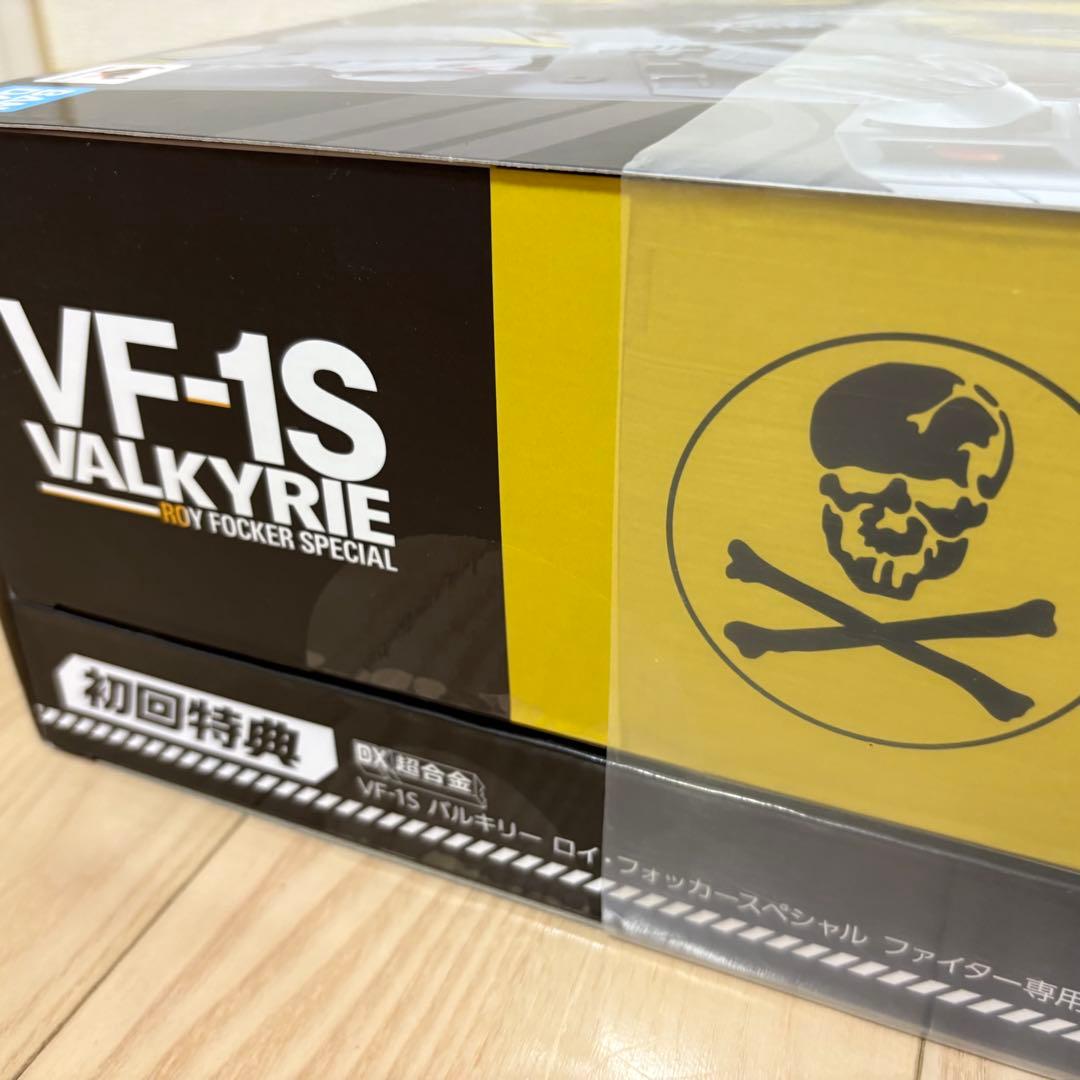 DX超合金 超時空要塞マクロス 初回特典 VF-1S ロイ・フォッカー