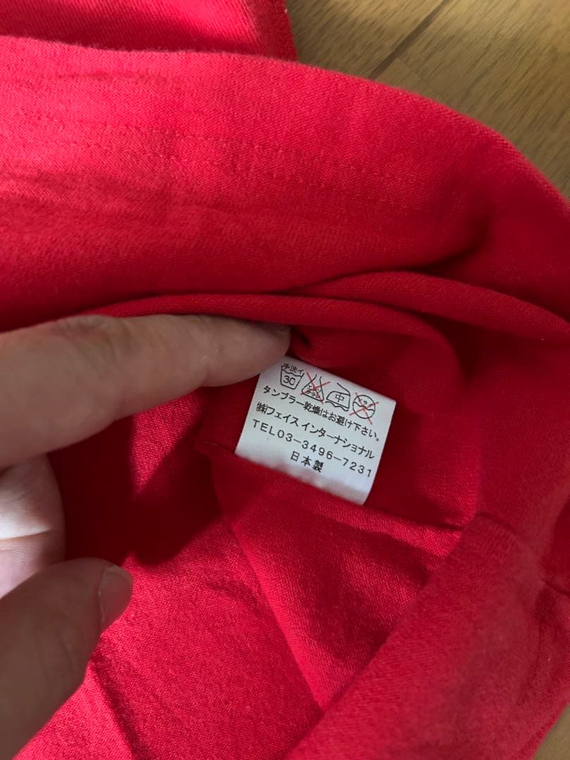 SEDITIONARIES TOO FAST TO LIVE アウトシームT