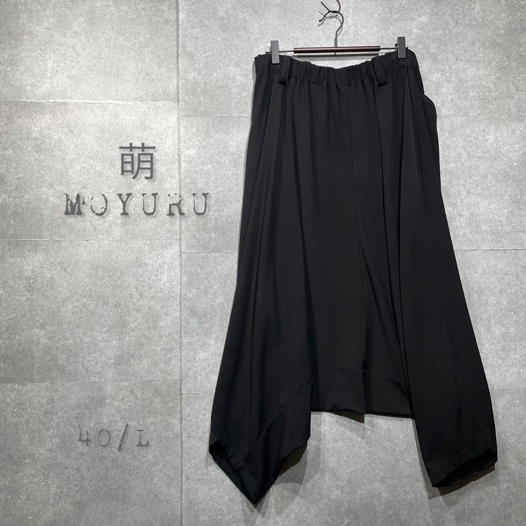 萌MOYURUモユル　大人モードサルエルパンツ　上級者　マキシ丈　40