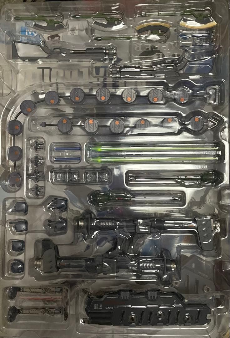 【開封済み】L BUILD ケンプファー