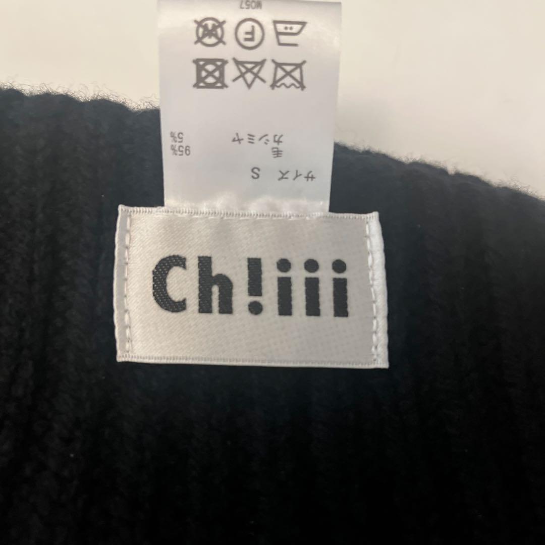 chiiiibag ch!iii チー　ニットビーニー　ブラック
