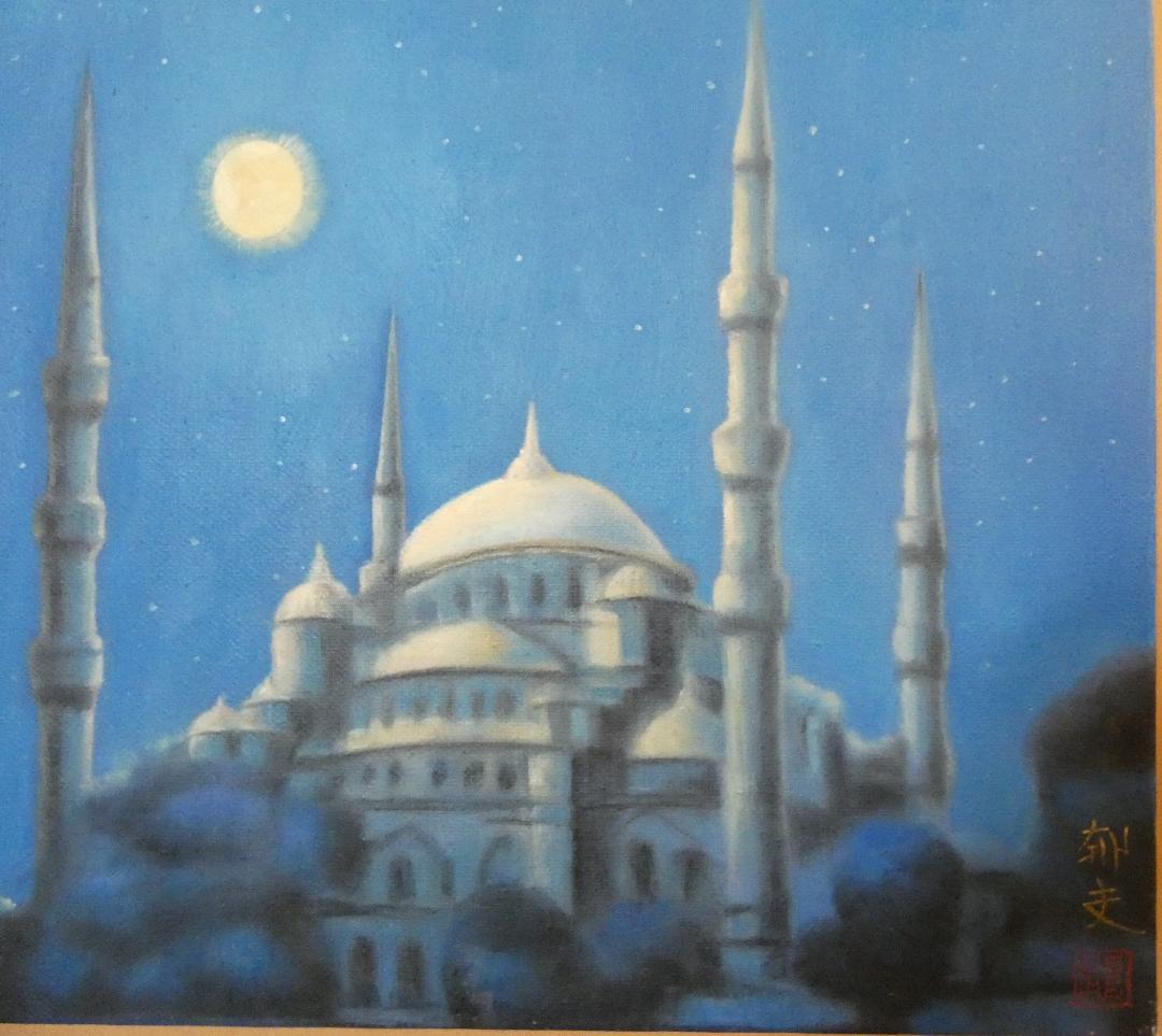 絵画　油彩 平山郁夫 「風景」 サイン　F8サイズ　額装済み 肉筆手描き