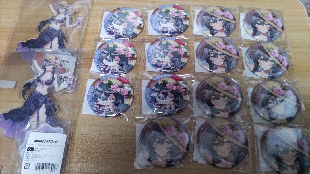 Nyan 　あやかき　DMM　ルンルン　綺沙良