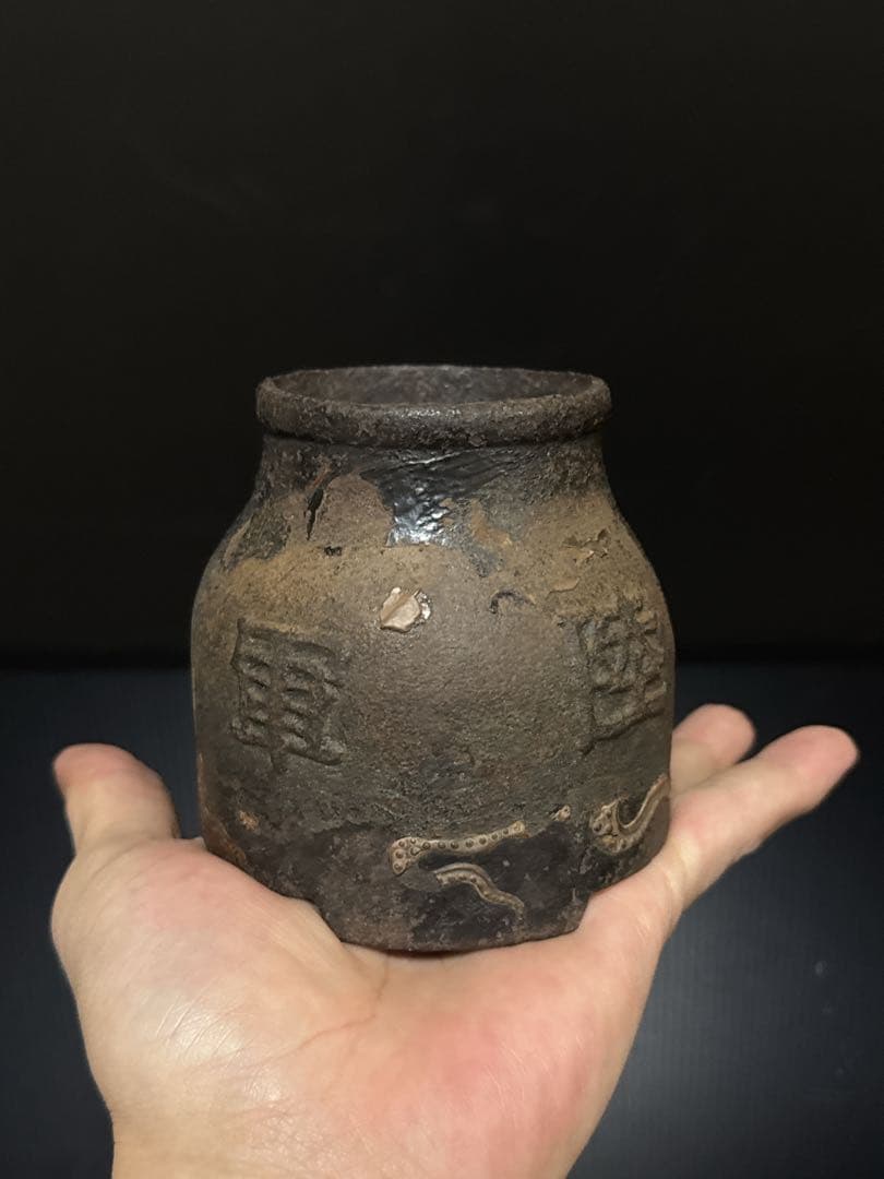 超珍品 陸軍病院 鉄製 三脚筒型 香炉 花瓶 旧日本軍