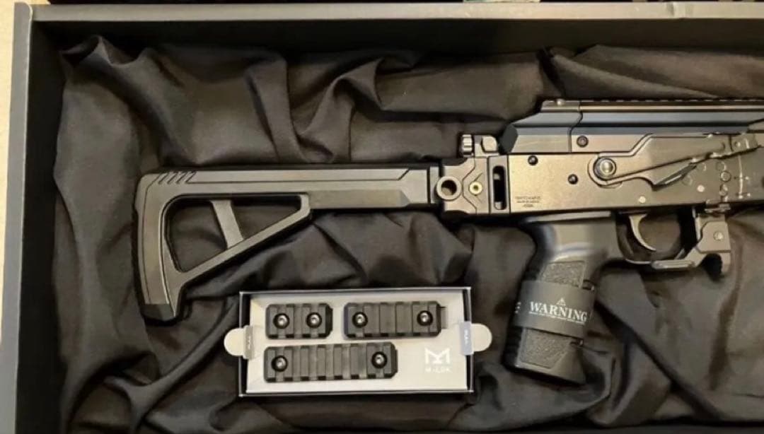 【東京マルイ】AKX ガスブローバック