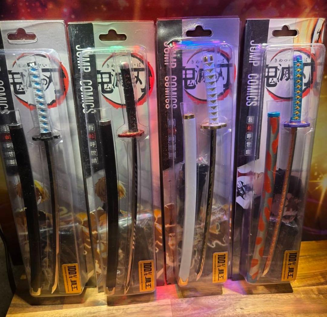 鬼滅の刃 日輪刀 ペーパーナイフ 刀 全24種 コンプ 禰豆子の日輪刀