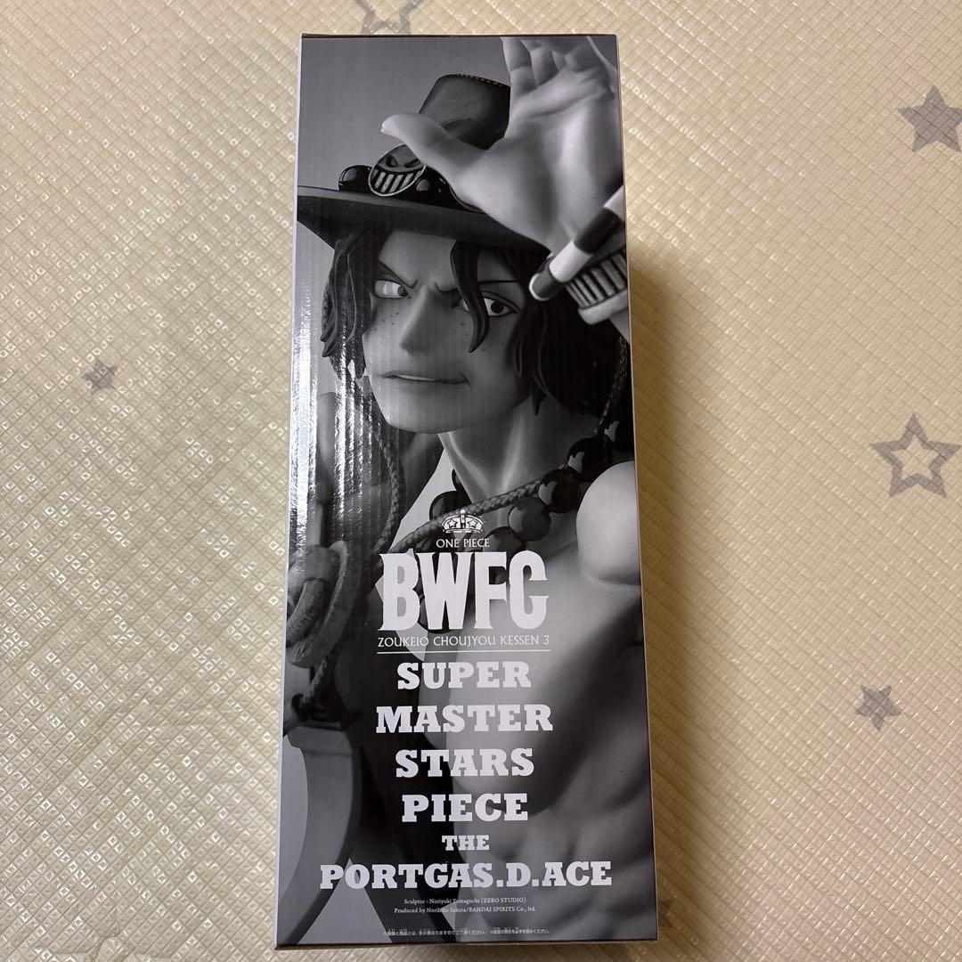 たろ プロフ必読 未開封BWFC SMSPポートガス・D・エース　D賞