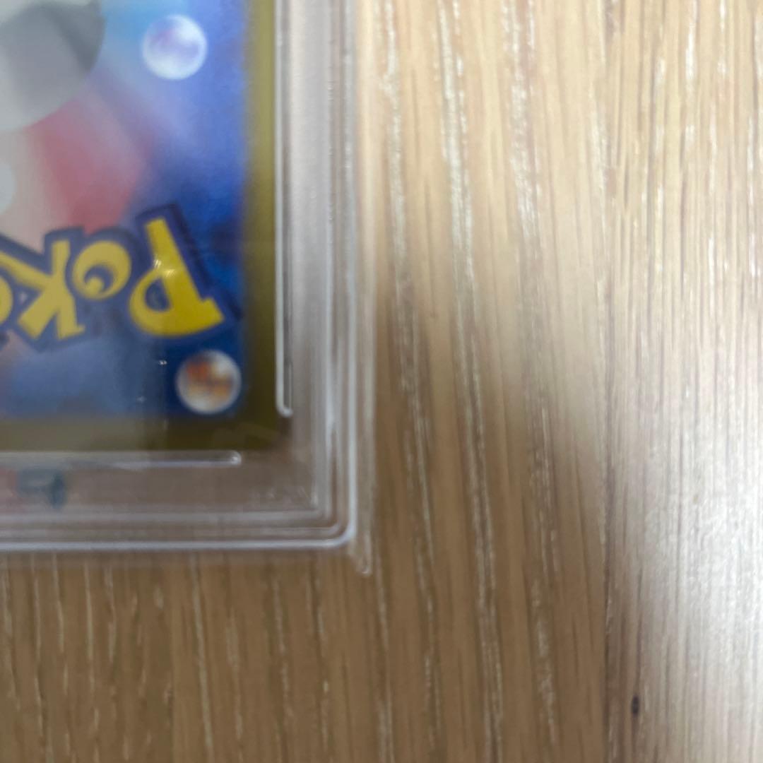 ブラッキーex SAR SV8a テラスタル217/187 PSA10