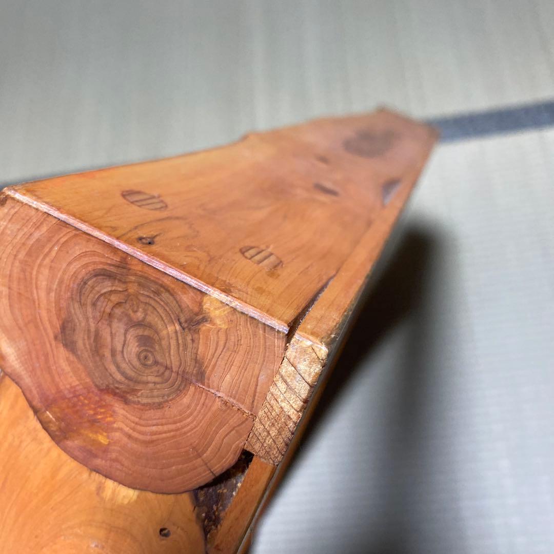 茶道具　炉縁（ろぶち） 大炉炉縁