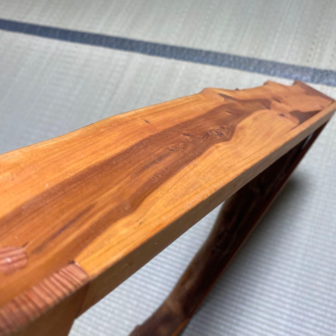 茶道具　炉縁（ろぶち） 大炉炉縁