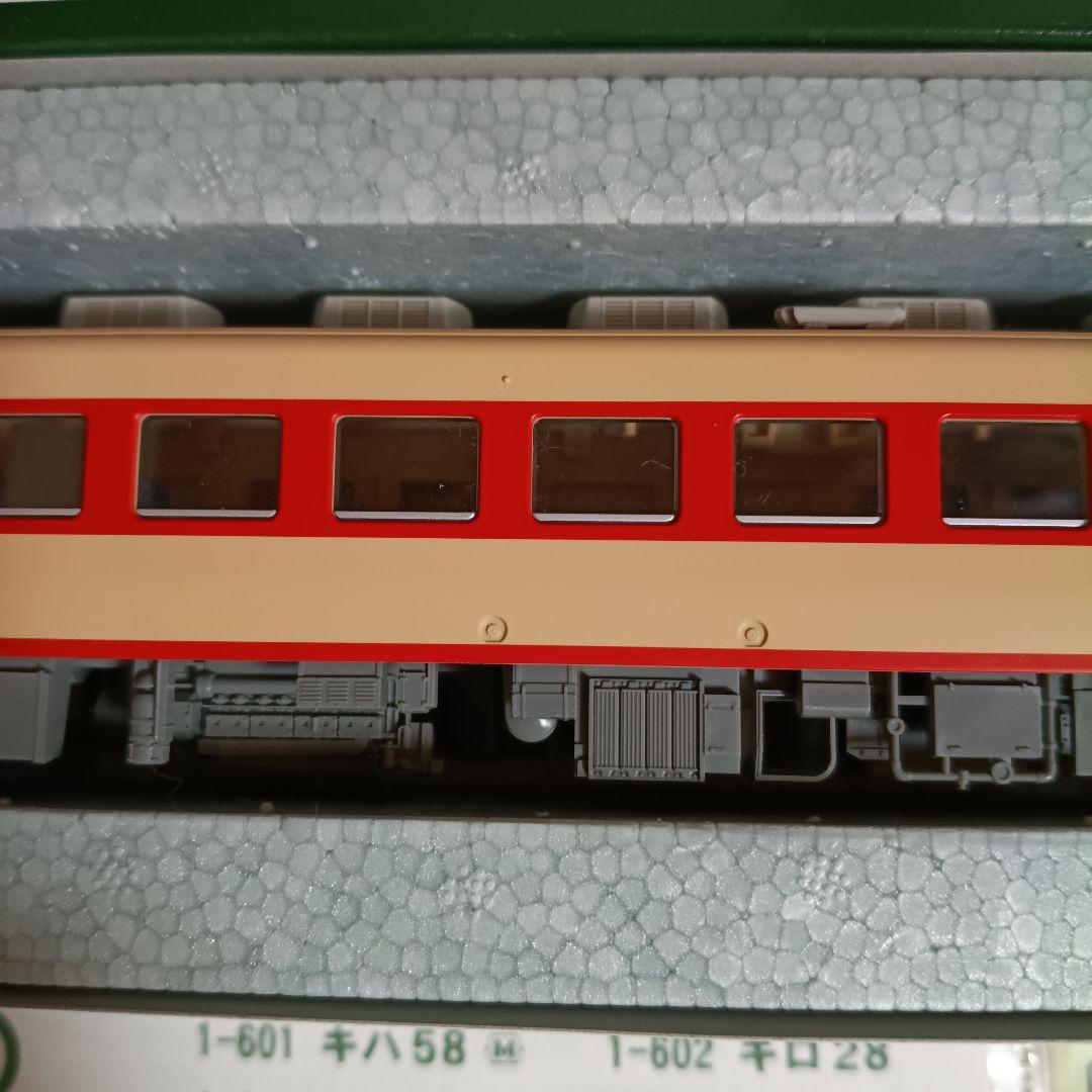 1123 キハ58 KATO 1-603 HO