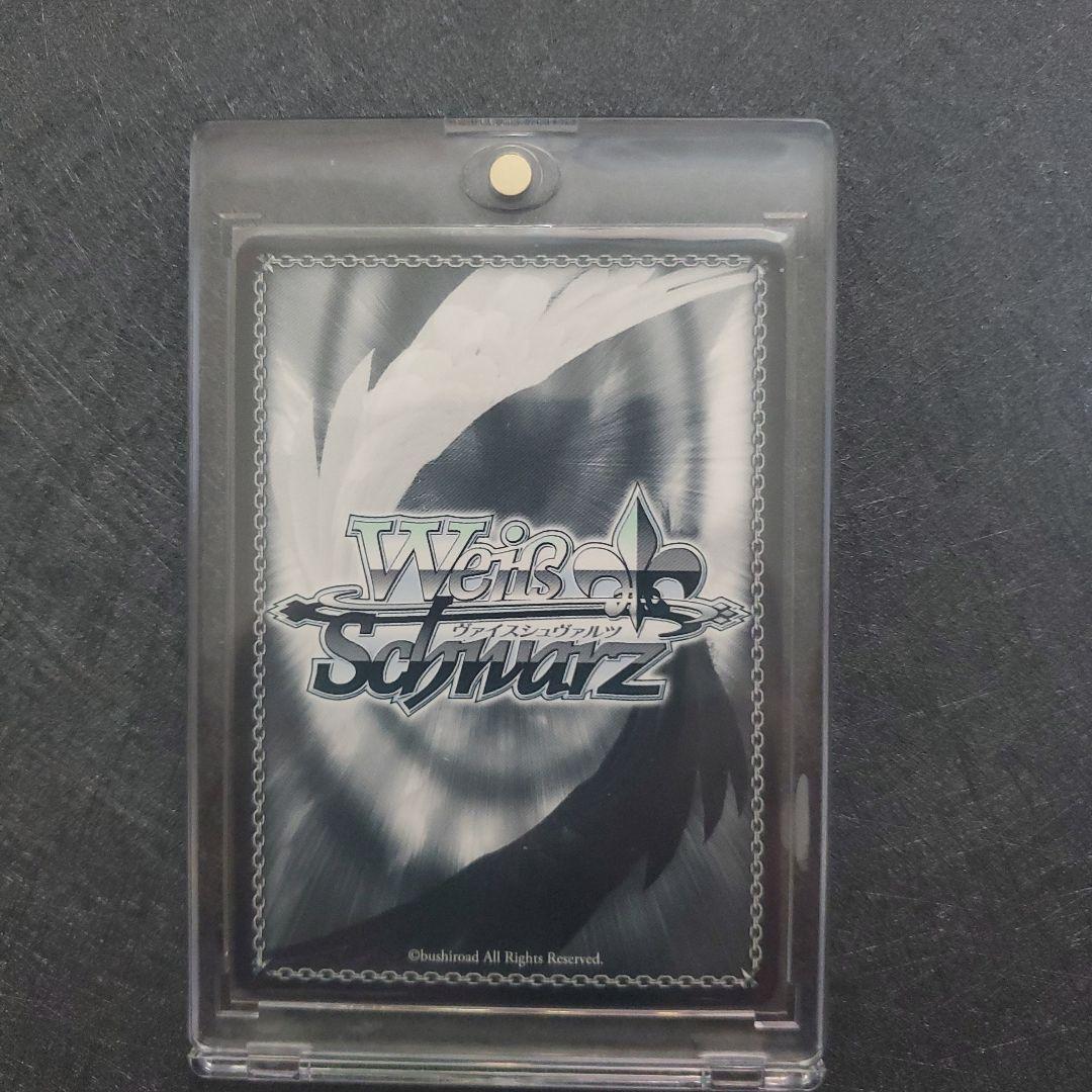 ヴァイスシュヴァルツ　特別　中野四葉　サイン　五等分の花嫁